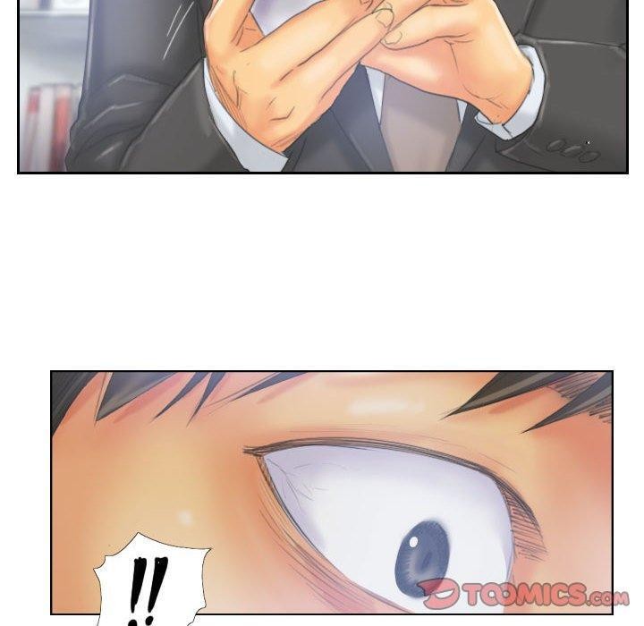 10P - 灵魂互换