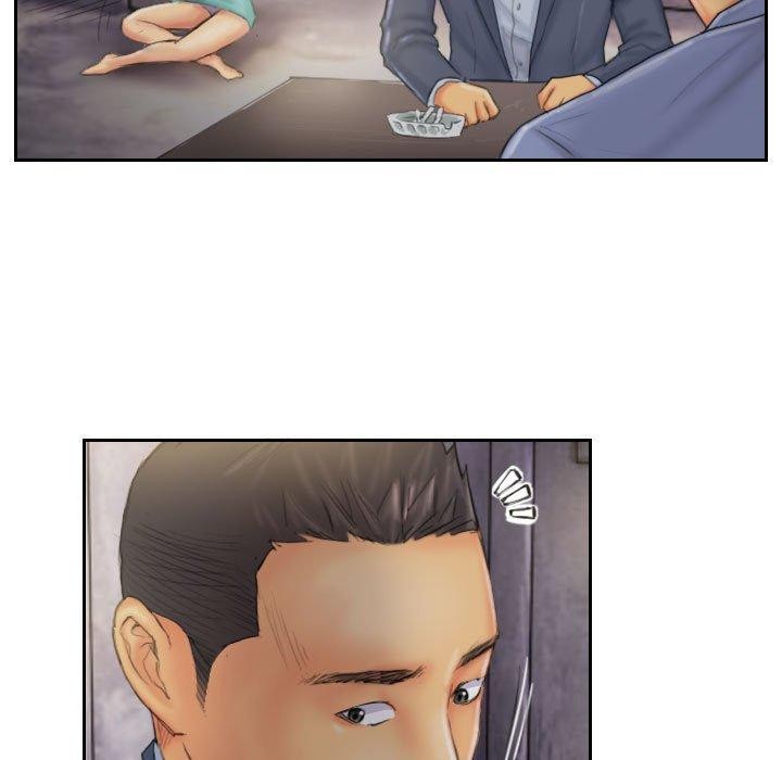 53P - 灵魂互换