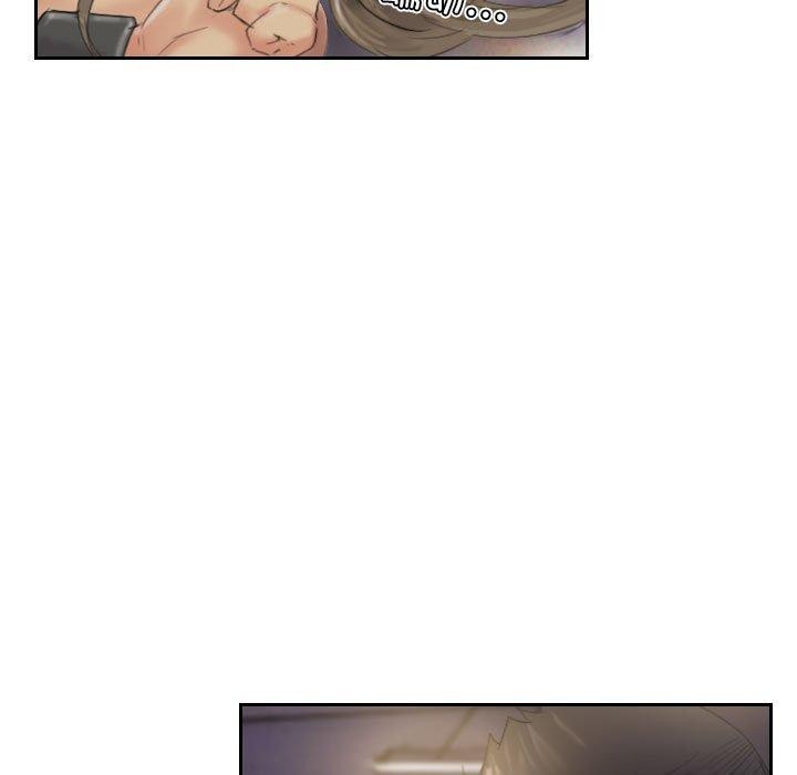 73P - 灵魂互换