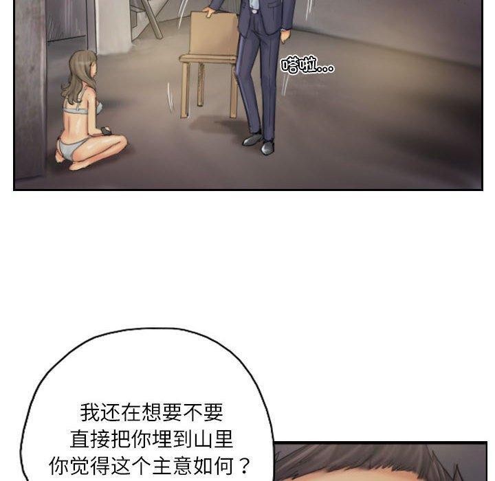 10P - 灵魂互换