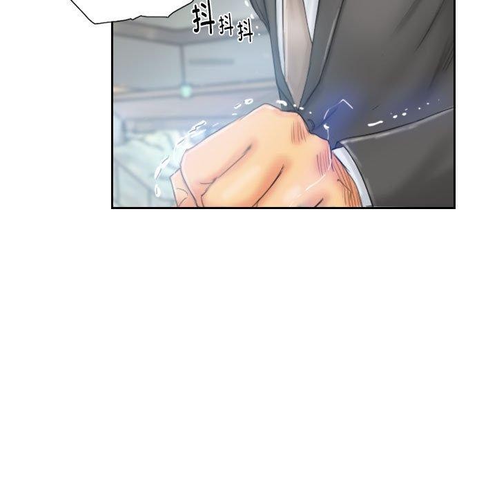 21P - 灵魂互换