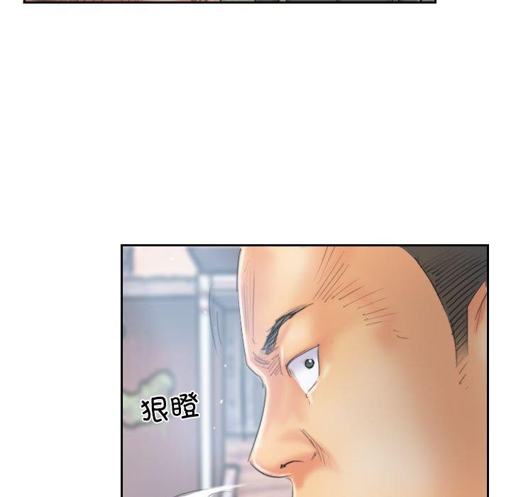 21P - 灵魂互换