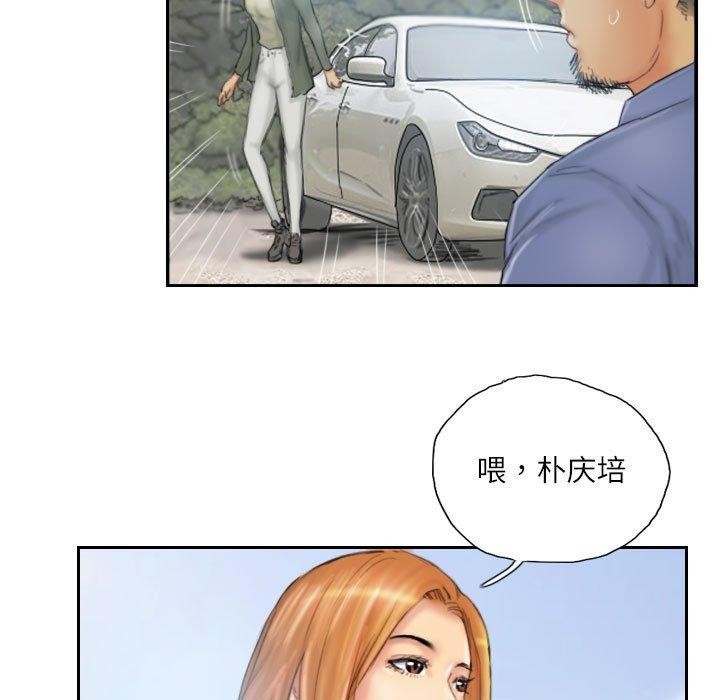 7P - 灵魂互换