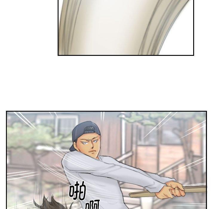 25P - 灵魂互换