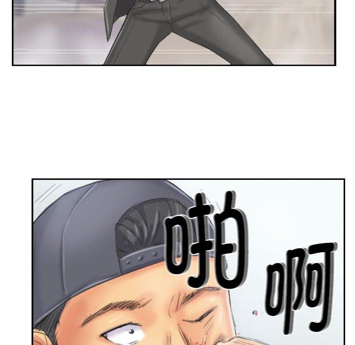 28P - 灵魂互换