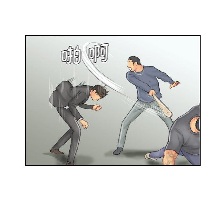 35P - 灵魂互换