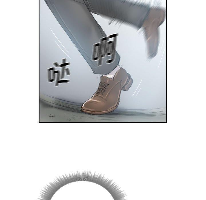 43P - 灵魂互换