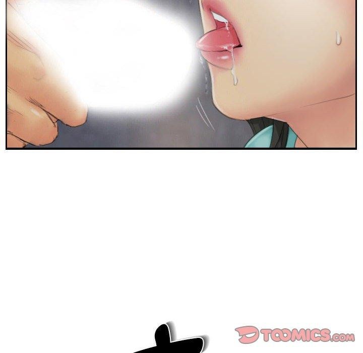 82P - 灵魂互换