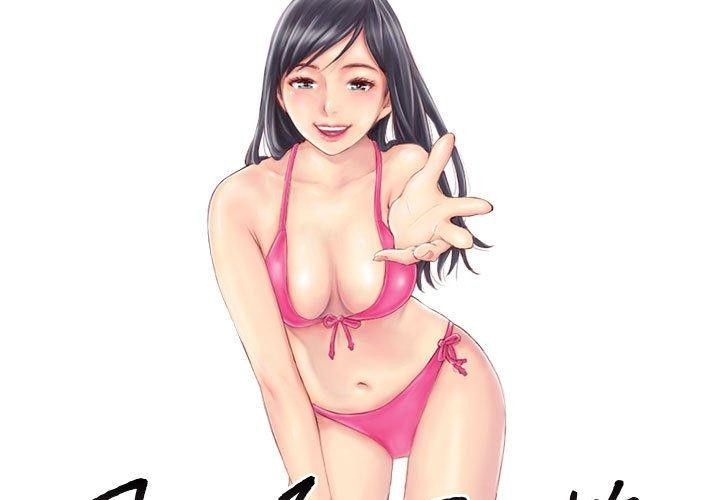 3P - 灵魂互换