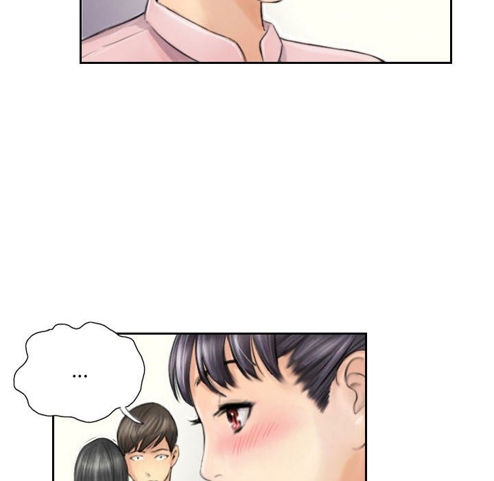 14P - 灵魂互换