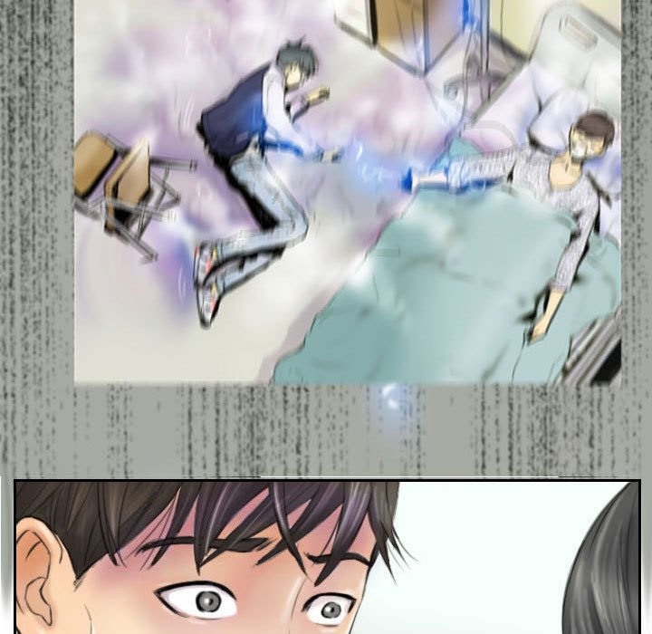 21P - 灵魂互换