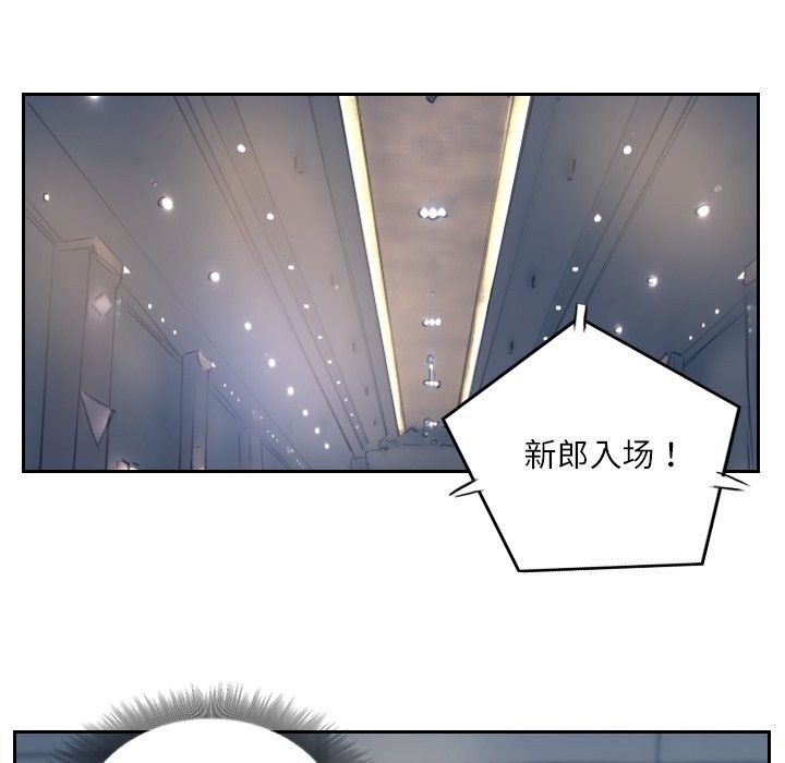 100P - 灵魂互换