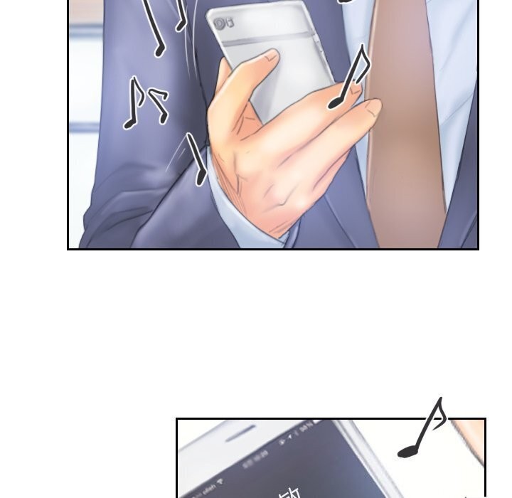 79P - 灵魂互换