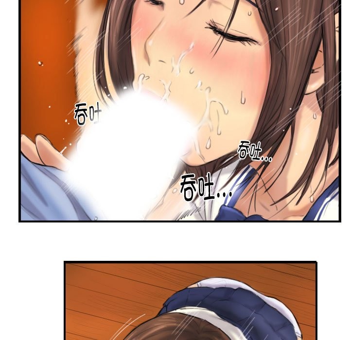 11P - 灵魂互换