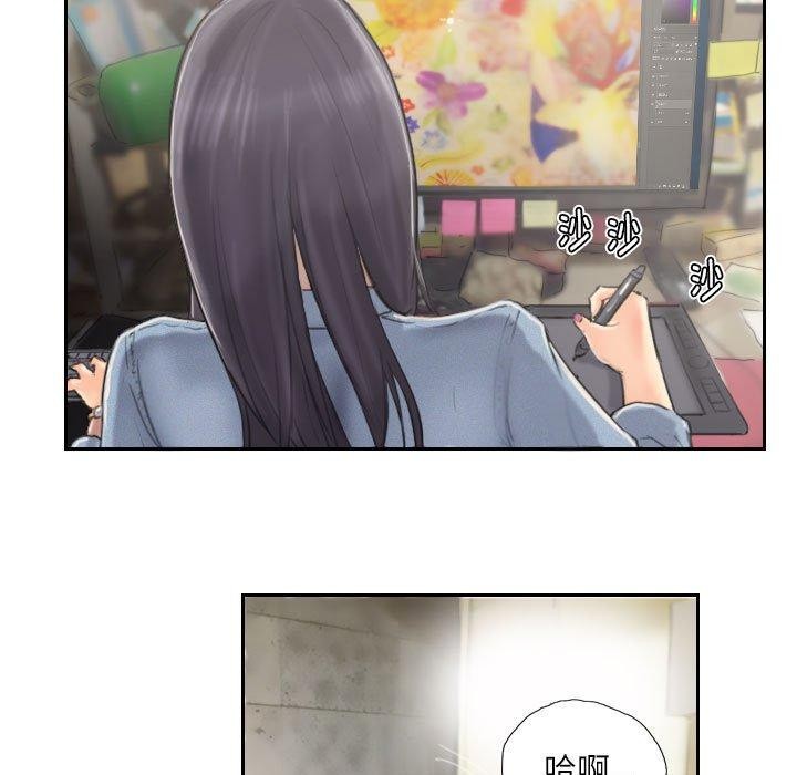 29P - 灵魂互换