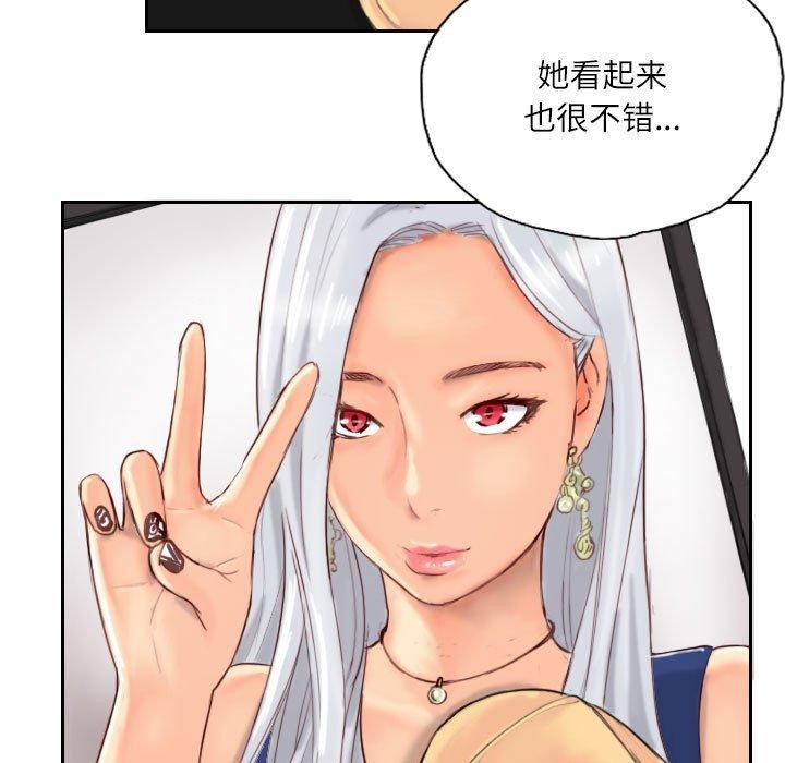 7P - 灵魂互换