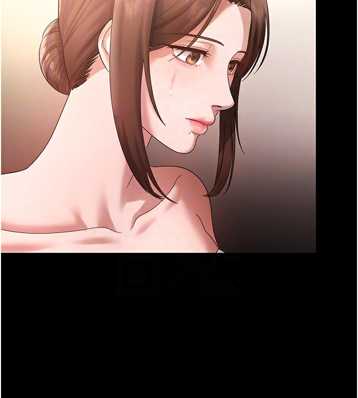 100P - 老板娘的诱惑