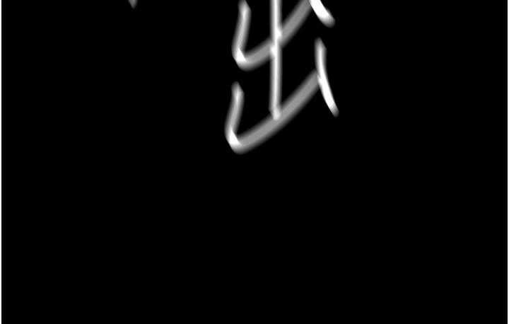 102P - 老板娘的诱惑