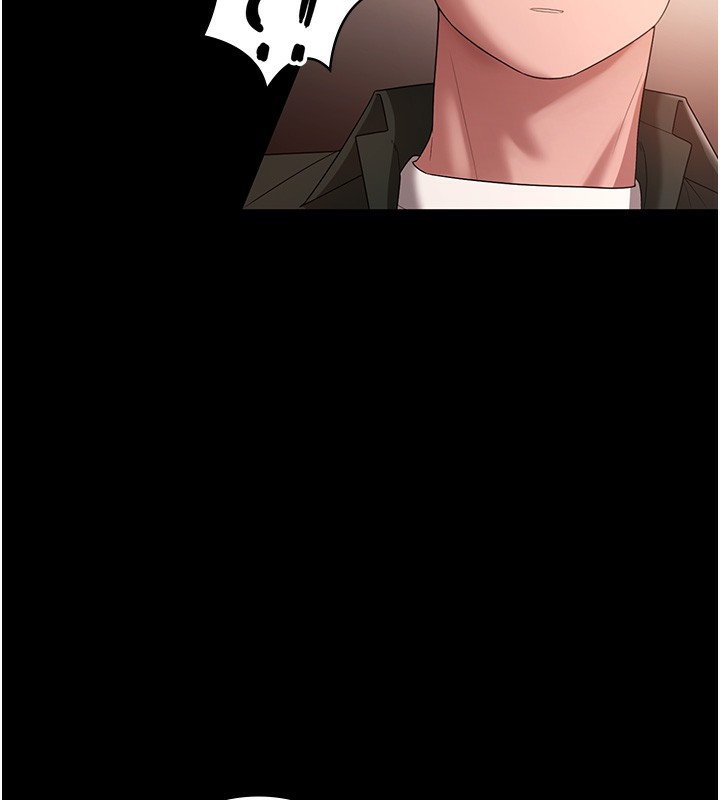 103P - 老板娘的诱惑