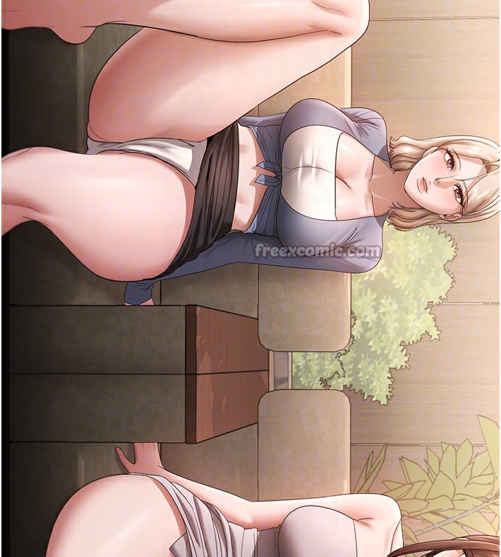 112P - 老板娘的诱惑