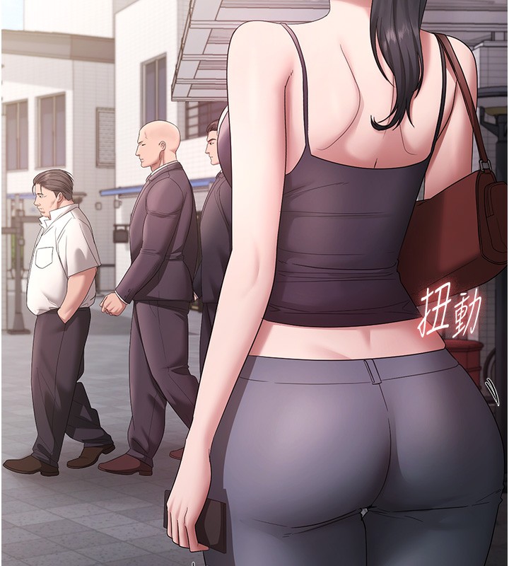 125P - 老板娘的诱惑