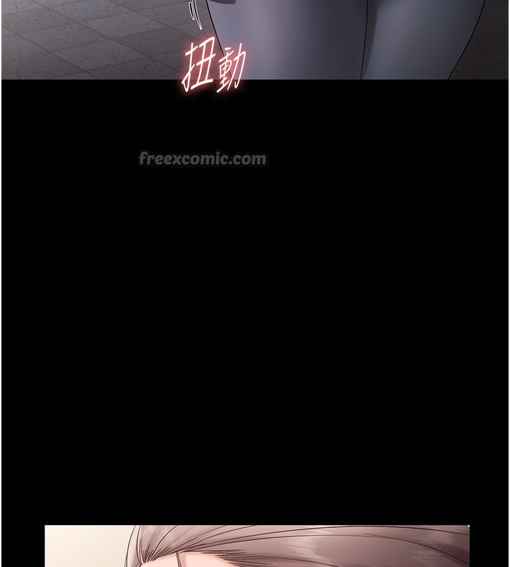 126P - 老板娘的诱惑