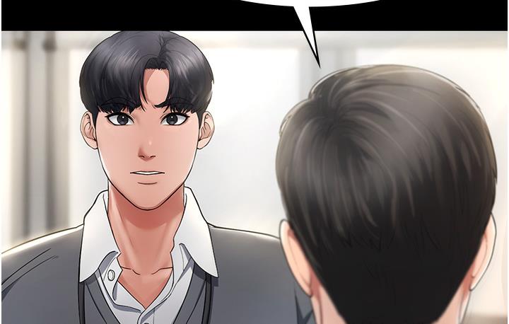 131P - 老板娘的诱惑