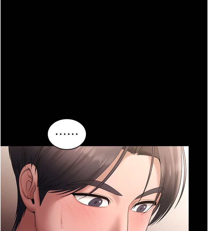 137P - 老板娘的诱惑