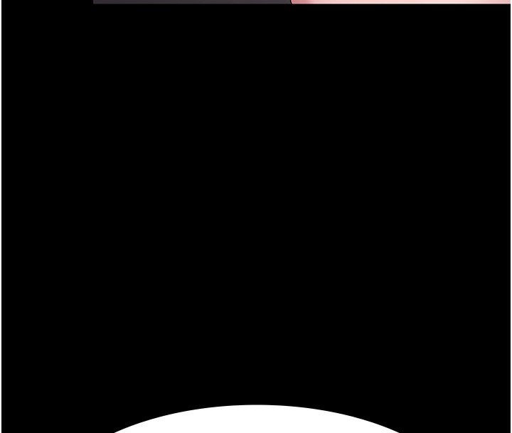 150P - 老板娘的诱惑