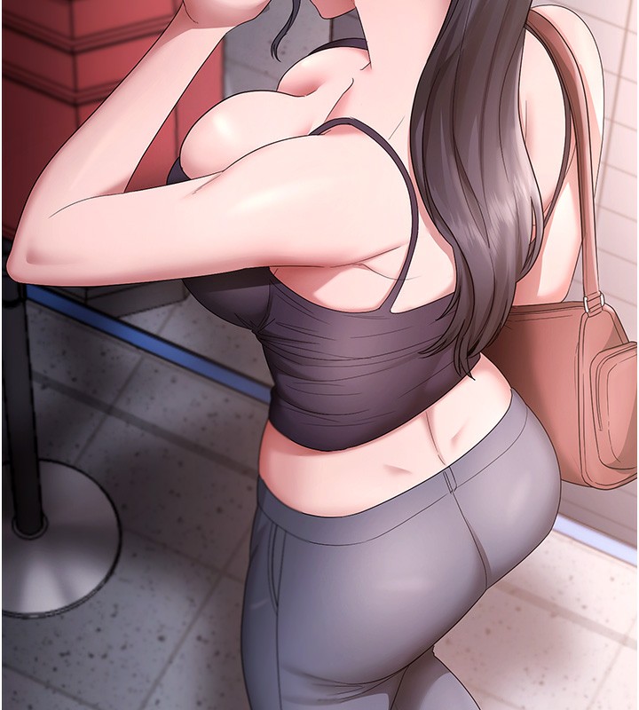 152P - 老板娘的诱惑