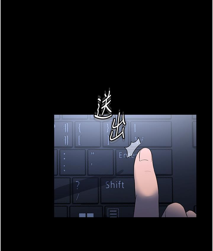 160P - 老板娘的诱惑