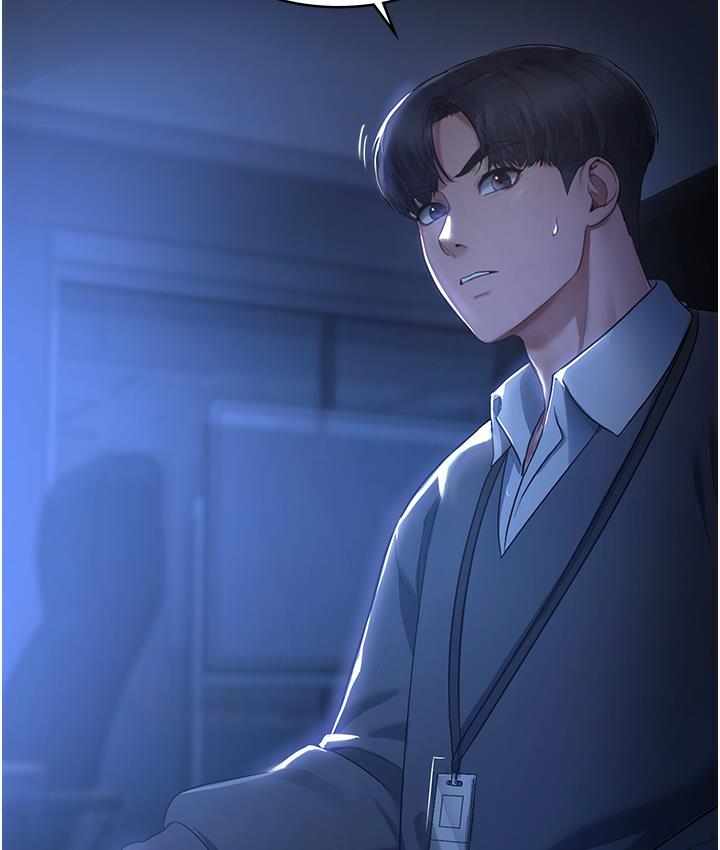 174P - 老板娘的诱惑