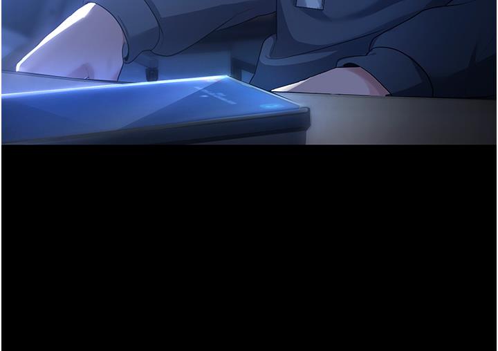 175P - 老板娘的诱惑