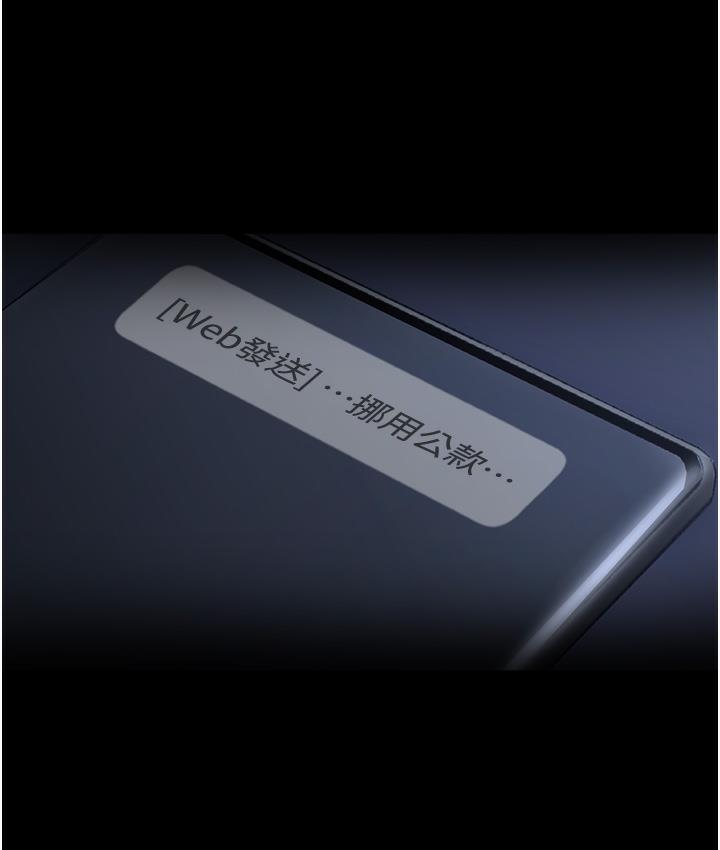 177P - 老板娘的诱惑