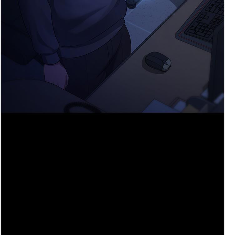187P - 老板娘的诱惑