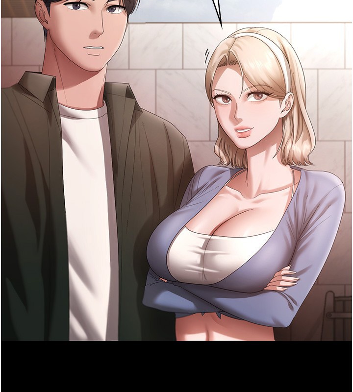 24P - 老板娘的诱惑