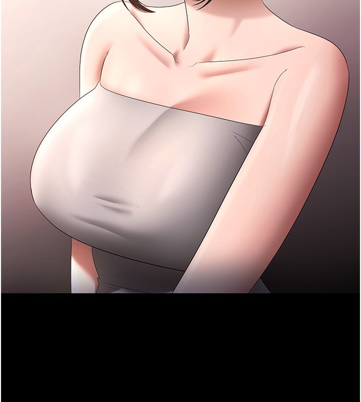 2P - 老板娘的诱惑