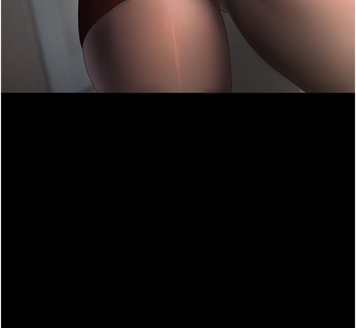 33P - 老板娘的诱惑
