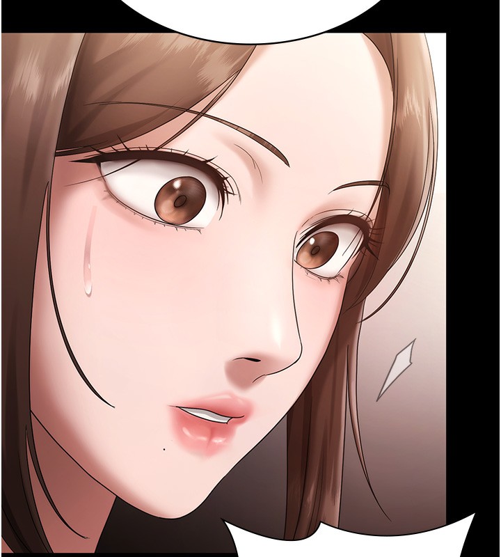 41P - 老板娘的诱惑