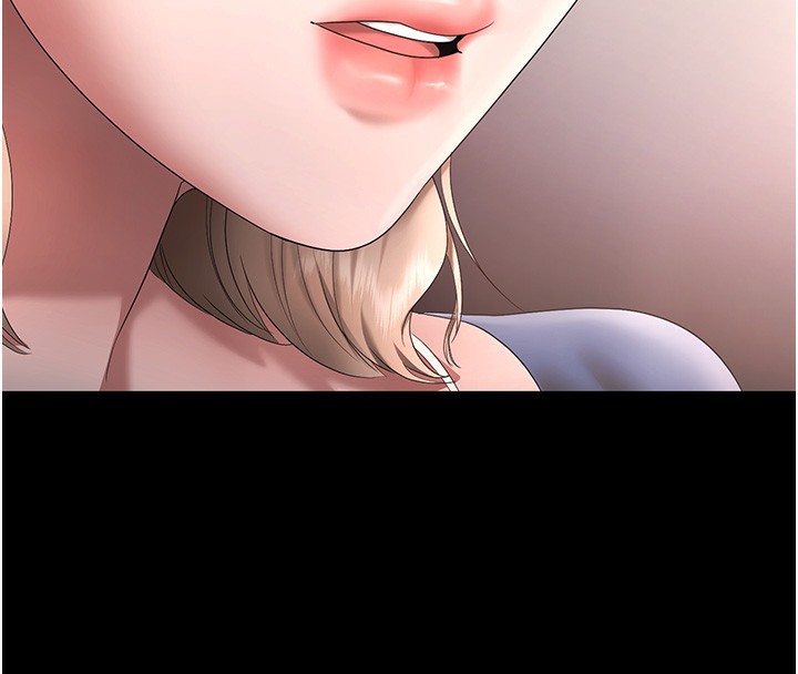 4P - 老板娘的诱惑