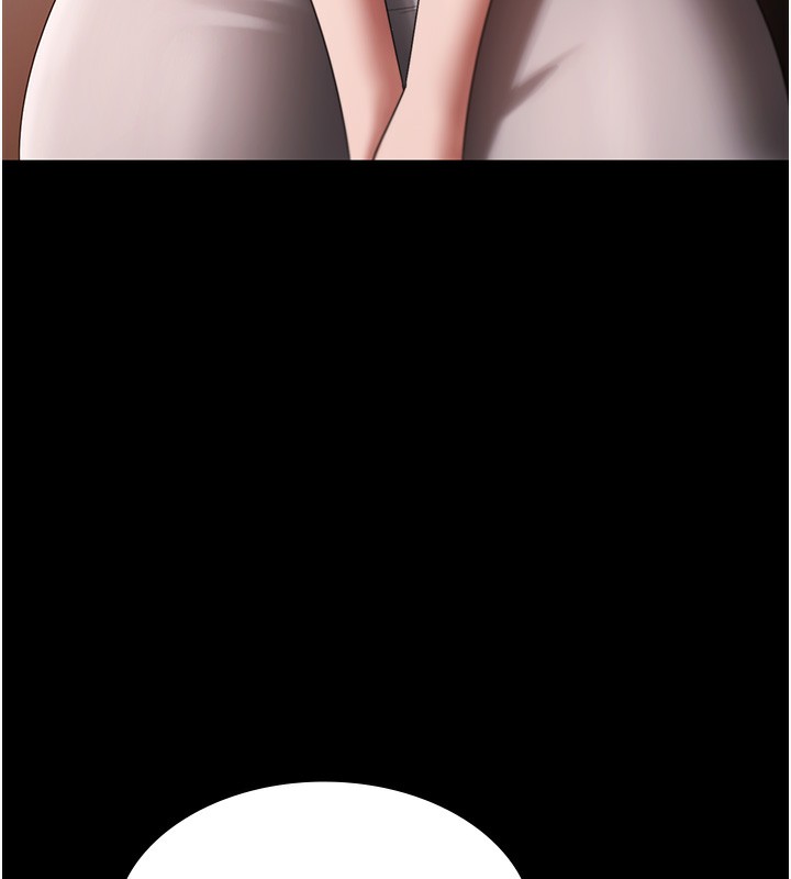 57P - 老板娘的诱惑