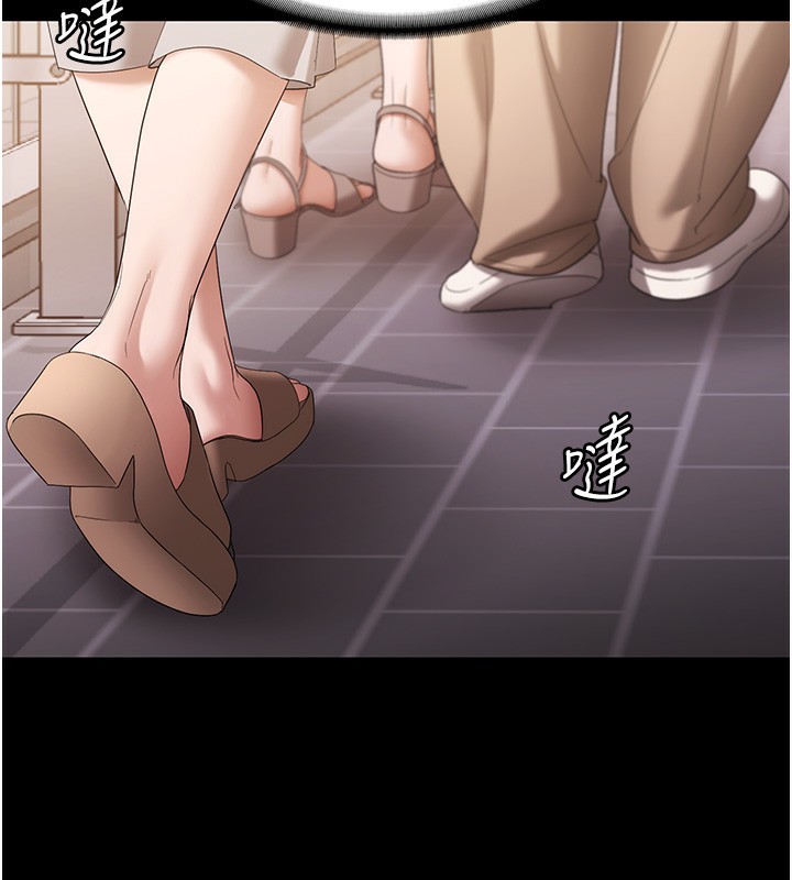 68P - 老板娘的诱惑