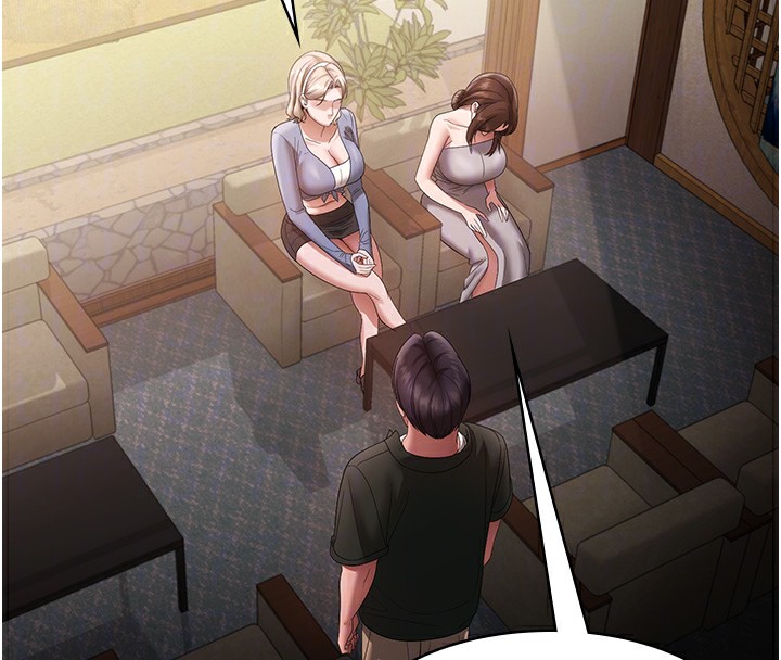 78P - 老板娘的诱惑