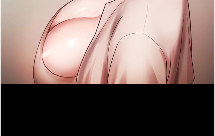 79P - 老板娘的诱惑