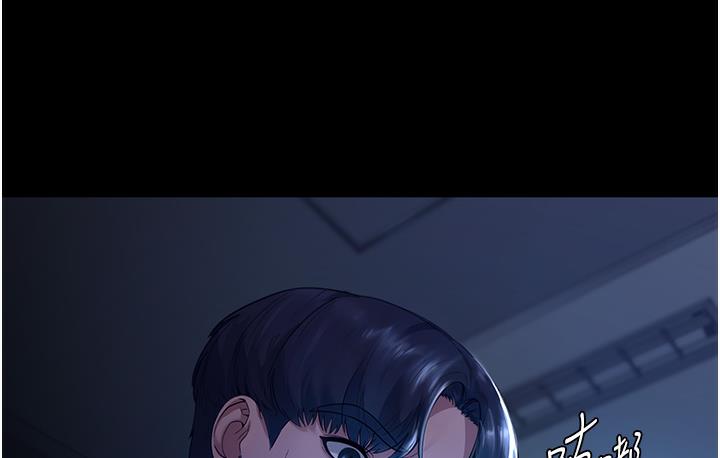 8P - 老板娘的诱惑