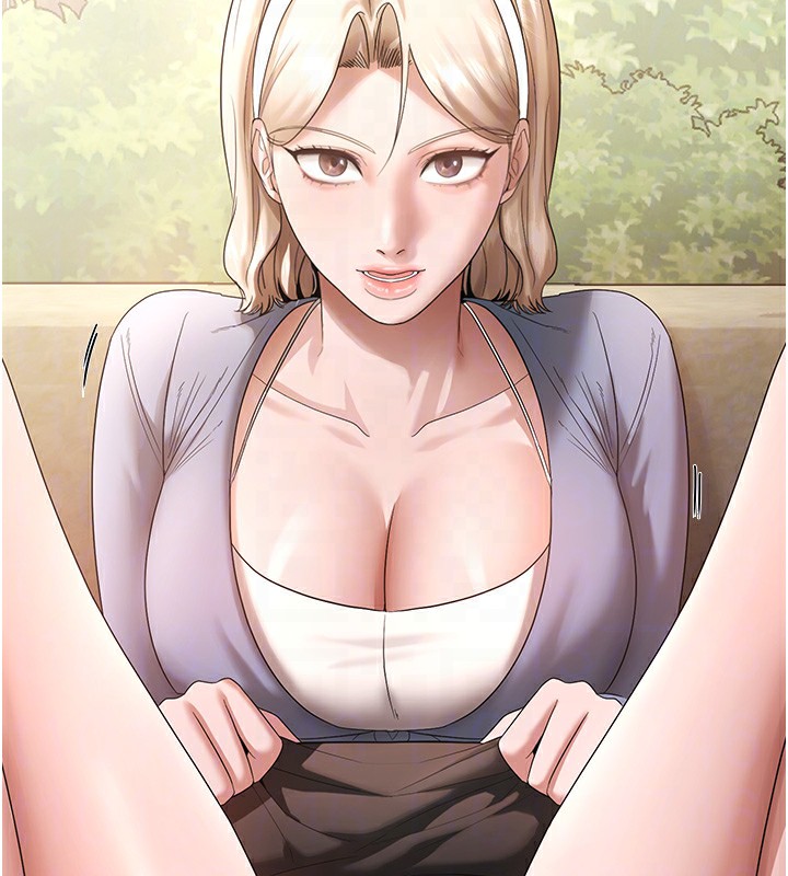 91P - 老板娘的诱惑