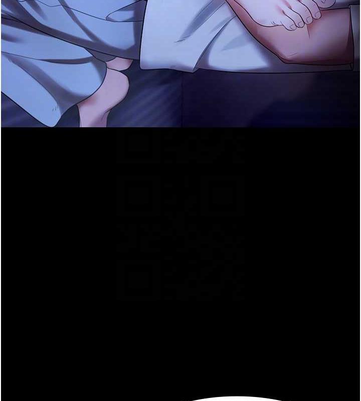 113P - 老板娘的诱惑