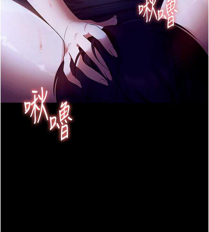 125P - 老板娘的诱惑
