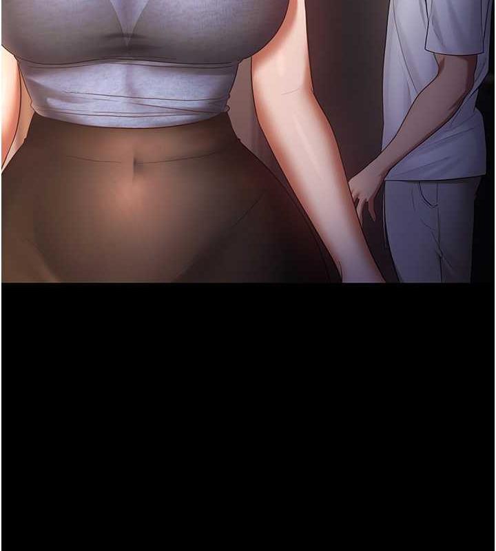 12P - 老板娘的诱惑