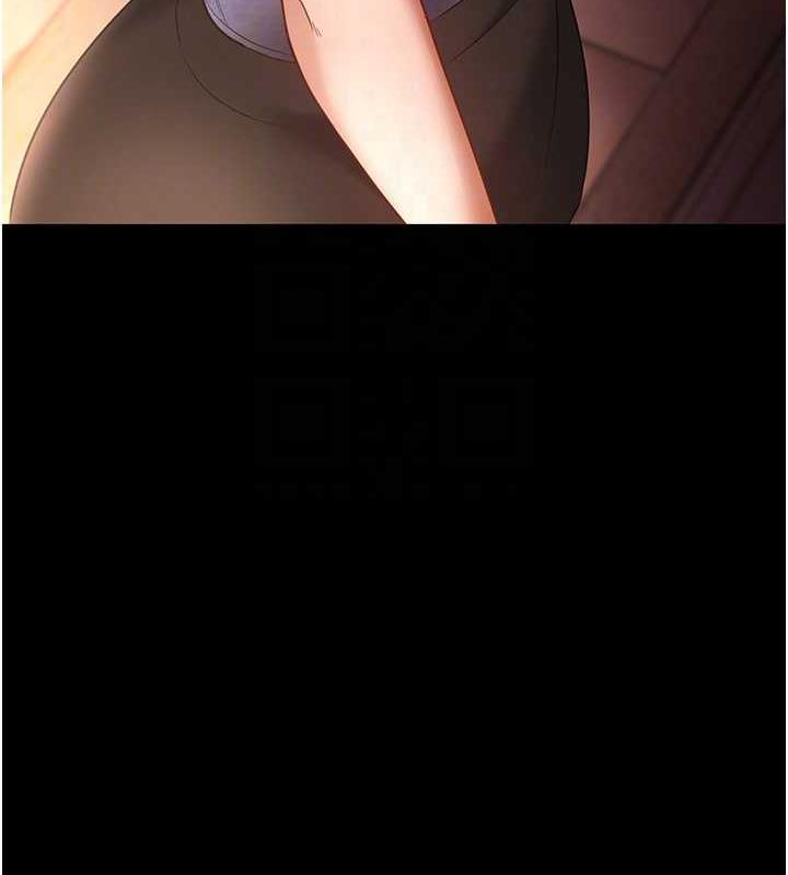 19P - 老板娘的诱惑